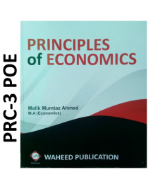 PRC 3 Principles of Economics by Malik Mumtaz Ahmed