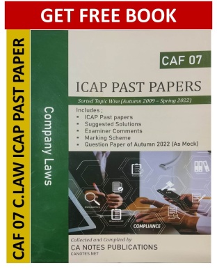 CAF 07 past paper by CA Notes Publications